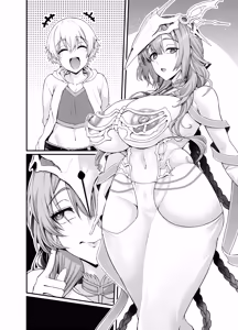 Page 8 of Uruzu, giru-kun kara maryoku kyōyo o teian sa reru…❤ - Archer of the Apocalypse, Urðr and gil-kun...♥ (decensored) - preview thumbnail