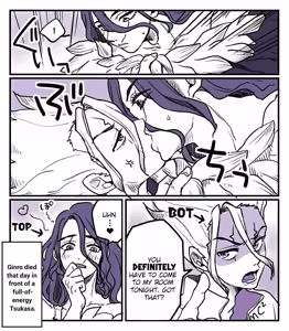 Page 19 of TsukaSen Log - preview thumbnail