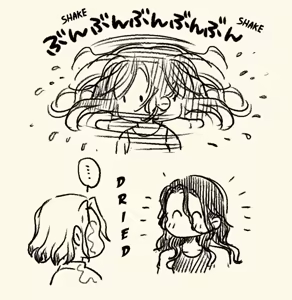Page 2 of TsukaSen Log - preview thumbnail
