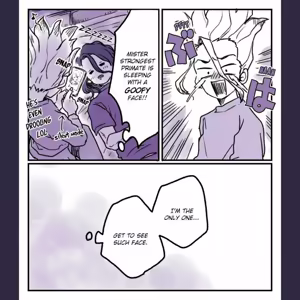 Page 21 of TsukaSen Log - preview thumbnail