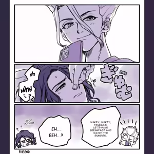 Page 22 of TsukaSen Log - preview thumbnail