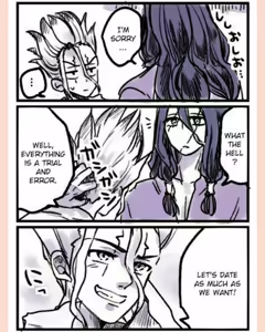 Page 24 of TsukaSen Log - preview thumbnail