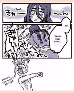Page 25 of TsukaSen Log - preview thumbnail