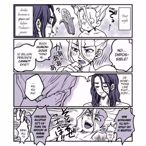 Page 6 of TsukaSen Log - preview thumbnail