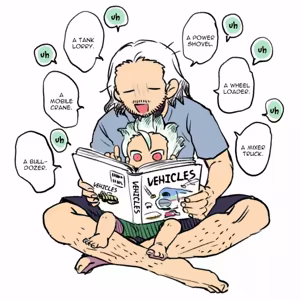 Page 7 of TsukaSen Log - preview thumbnail