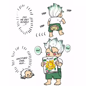 Page 8 of TsukaSen Log - preview thumbnail