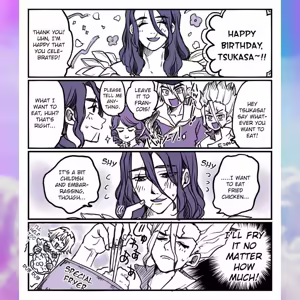 Page 9 of TsukaSen Log - preview thumbnail