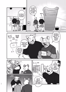 Page 13 of A Trip For Two - Inui & Ena At Aomori Edition - preview thumbnail