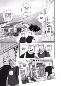 Page 20 of A Trip For Two - Inui & Ena At Aomori Edition - preview thumbnail