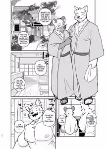 Page 25 of A Trip For Two - Inui & Ena At Aomori Edition - preview thumbnail