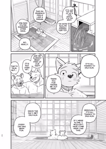 Page 27 of A Trip For Two - Inui & Ena At Aomori Edition - preview thumbnail