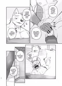 Page 29 of A Trip For Two - Inui & Ena At Aomori Edition - preview thumbnail