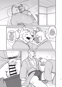 Page 34 of A Trip For Two - Inui & Ena At Aomori Edition - preview thumbnail