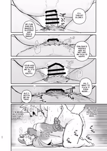 Page 43 of A Trip For Two - Inui & Ena At Aomori Edition - preview thumbnail