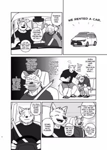 Page 5 of A Trip For Two - Inui & Ena At Aomori Edition - preview thumbnail