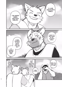 Page 51 of A Trip For Two - Inui & Ena At Aomori Edition - preview thumbnail