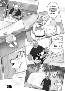 Page 52 of A Trip For Two - Inui & Ena At Aomori Edition - preview thumbnail