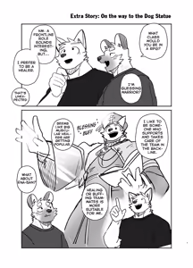 Page 55 of A Trip For Two - Inui & Ena At Aomori Edition - preview thumbnail