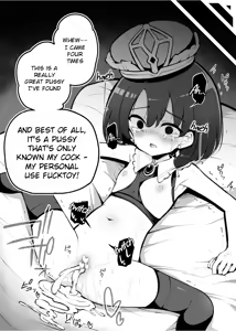 Page 14 of Priestess Roze, a trusted party member, returns with new stats she didn't know she had - preview thumbnail