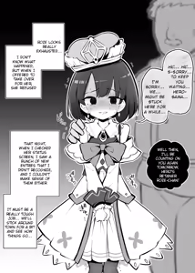Page 16 of Priestess Roze, a trusted party member, returns with new stats she didn't know she had - preview thumbnail