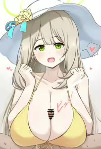 Page 2 of ノノミ - preview thumbnail