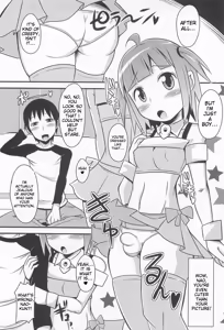 Page 113 of Chin☆Dere - preview thumbnail