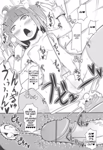 Page 128 of Chin☆Dere - preview thumbnail