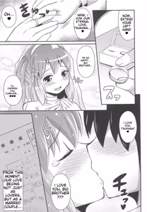 Page 14 of Chin☆Dere - preview thumbnail