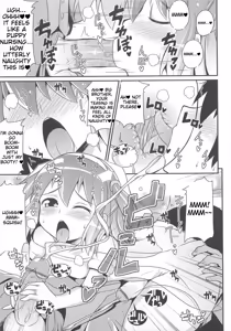 Page 16 of Chin☆Dere - preview thumbnail
