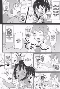 Page 175 of Chin☆Dere - preview thumbnail
