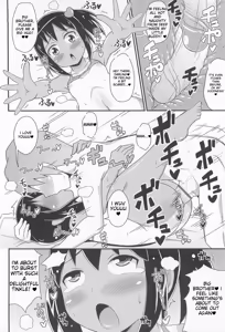 Page 187 of Chin☆Dere - preview thumbnail