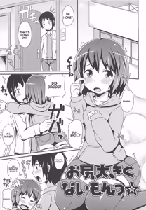 Page 38 of Chin☆Dere - preview thumbnail