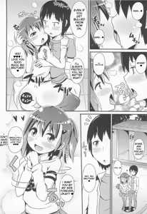 Page 53 of Chin☆Dere - preview thumbnail