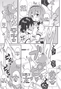 Page 60 of Chin☆Dere - preview thumbnail