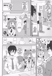 Page 71 of Chin☆Dere - preview thumbnail