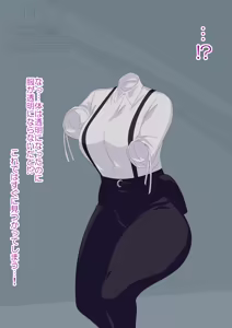 Page 2 of Transparent Agent - preview thumbnail