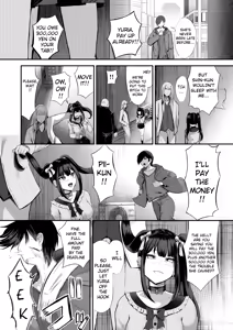 Page 17 of Jirai-kei Puppy Girlfriend - preview thumbnail