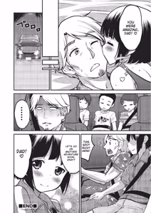 Page 104 of Happiness - preview thumbnail