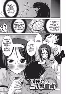 Page 105 of Happiness - preview thumbnail