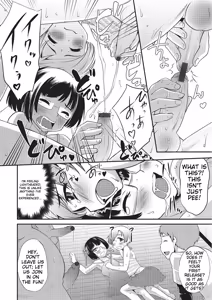 Page 132 of Happiness - preview thumbnail