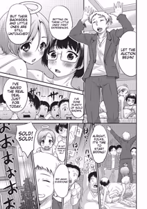Page 143 of Happiness - preview thumbnail