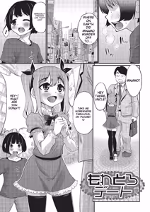 Page 153 of Happiness - preview thumbnail