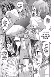 Page 17 of Happiness - preview thumbnail