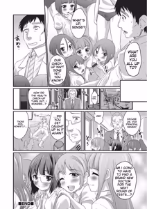 Page 184 of Happiness - preview thumbnail