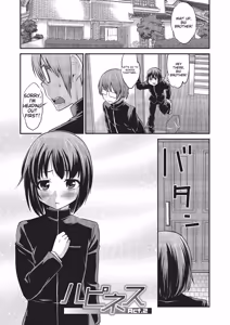 Page 23 of Happiness - preview thumbnail