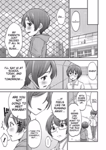 Page 59 of Happiness - preview thumbnail