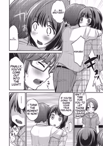 Page 64 of Happiness - preview thumbnail
