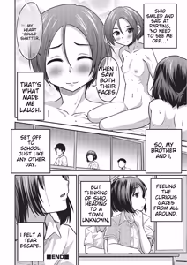 Page 80 of Happiness - preview thumbnail