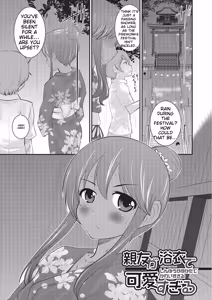 Page 81 of Happiness - preview thumbnail