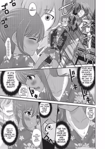 Page 83 of Happiness - preview thumbnail